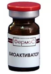 1Прокаин "Bioactivator -PRO" Космотерос 6 мл