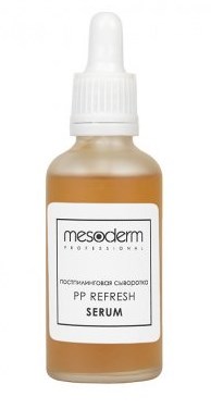 1Постпилинговая регенерирующая сыворотка с охлаждающим эффектом "PP Refresh serum" Mesoderm 50 мл